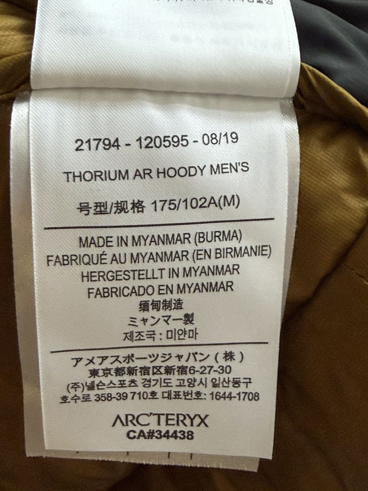Arc'teryx Arc'teryx Thorium AR Hoody - 24K Black / Gold - Size Medium Size US M / EU 48-50 / 2 - 6 Thumbnail
