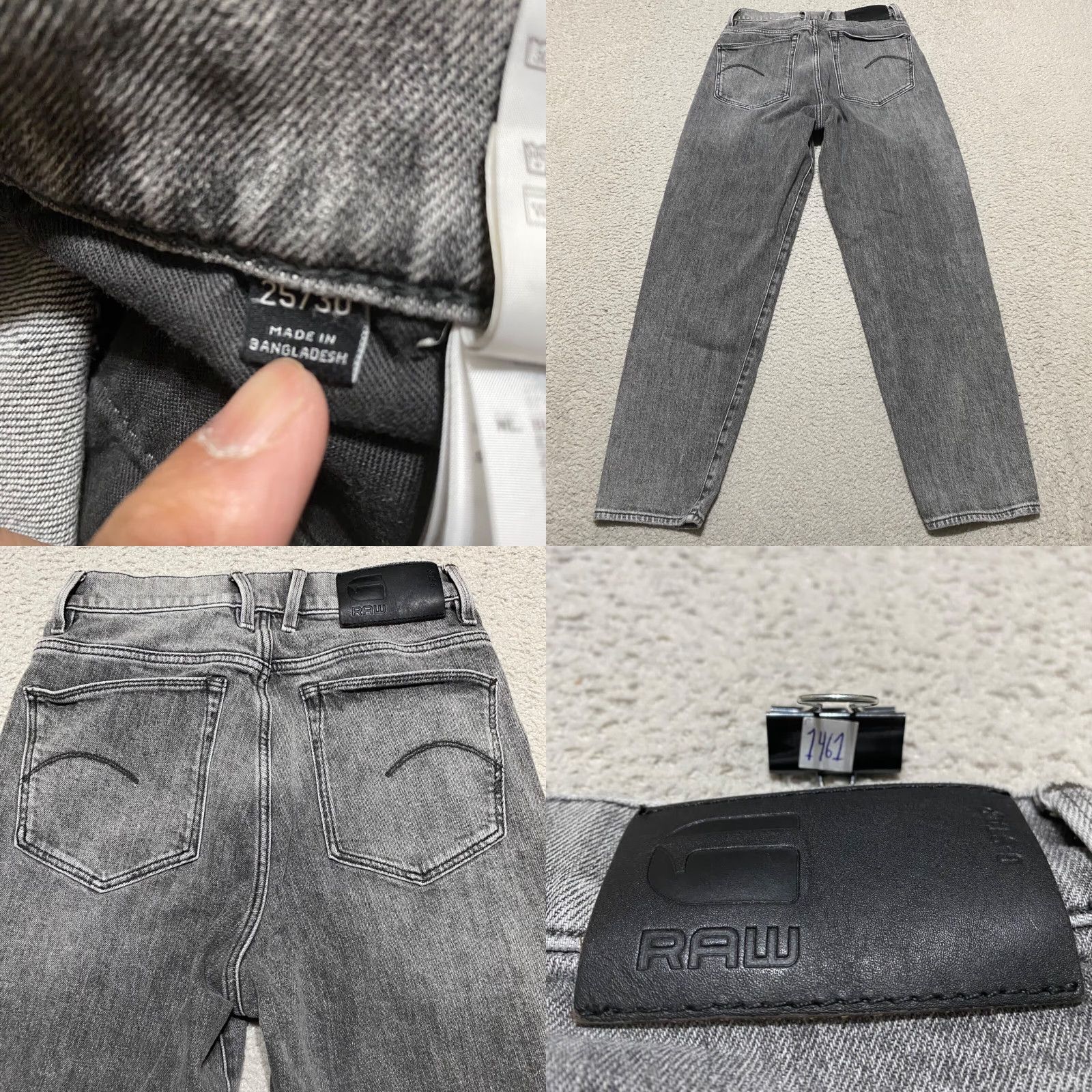 G-Star G-Star Jeans Womens 25 Gray Denim Janeh Ultra High Mom Ankle Rise - 1461 Size 42" / US 20 - 9 Thumbnail