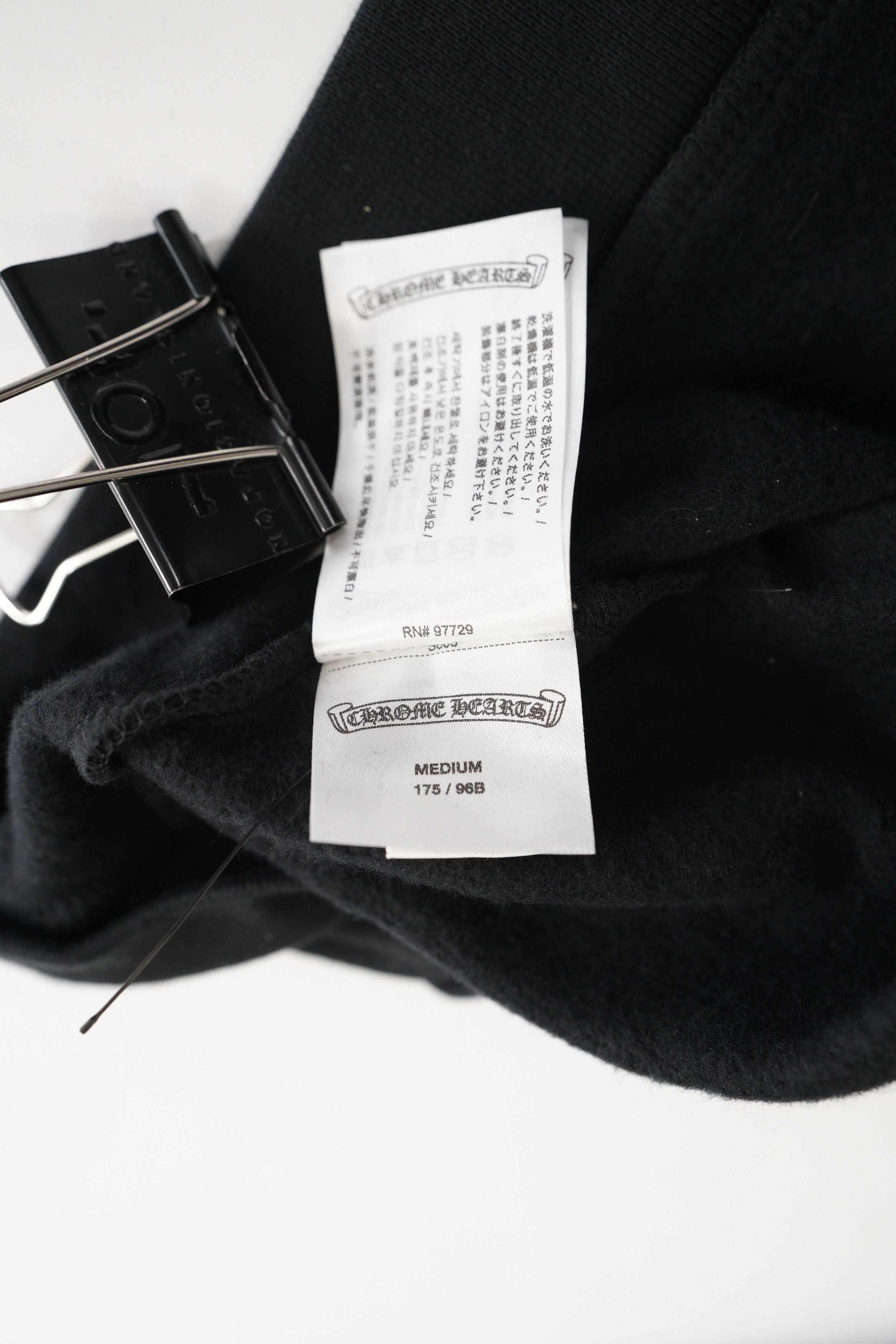 Chrome Hearts Chrome Hearts Yellow Vertical Logo Hoodie - Black Size US M / EU 48-50 / 2 - 11 Thumbnail