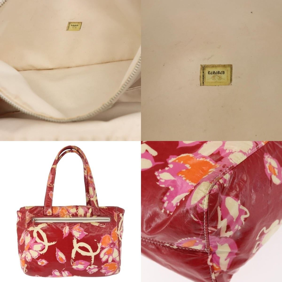 Chanel Chanel High Summer Tote Bag Coated Canvas Red CC Size ONE SIZE - 5 Thumbnail