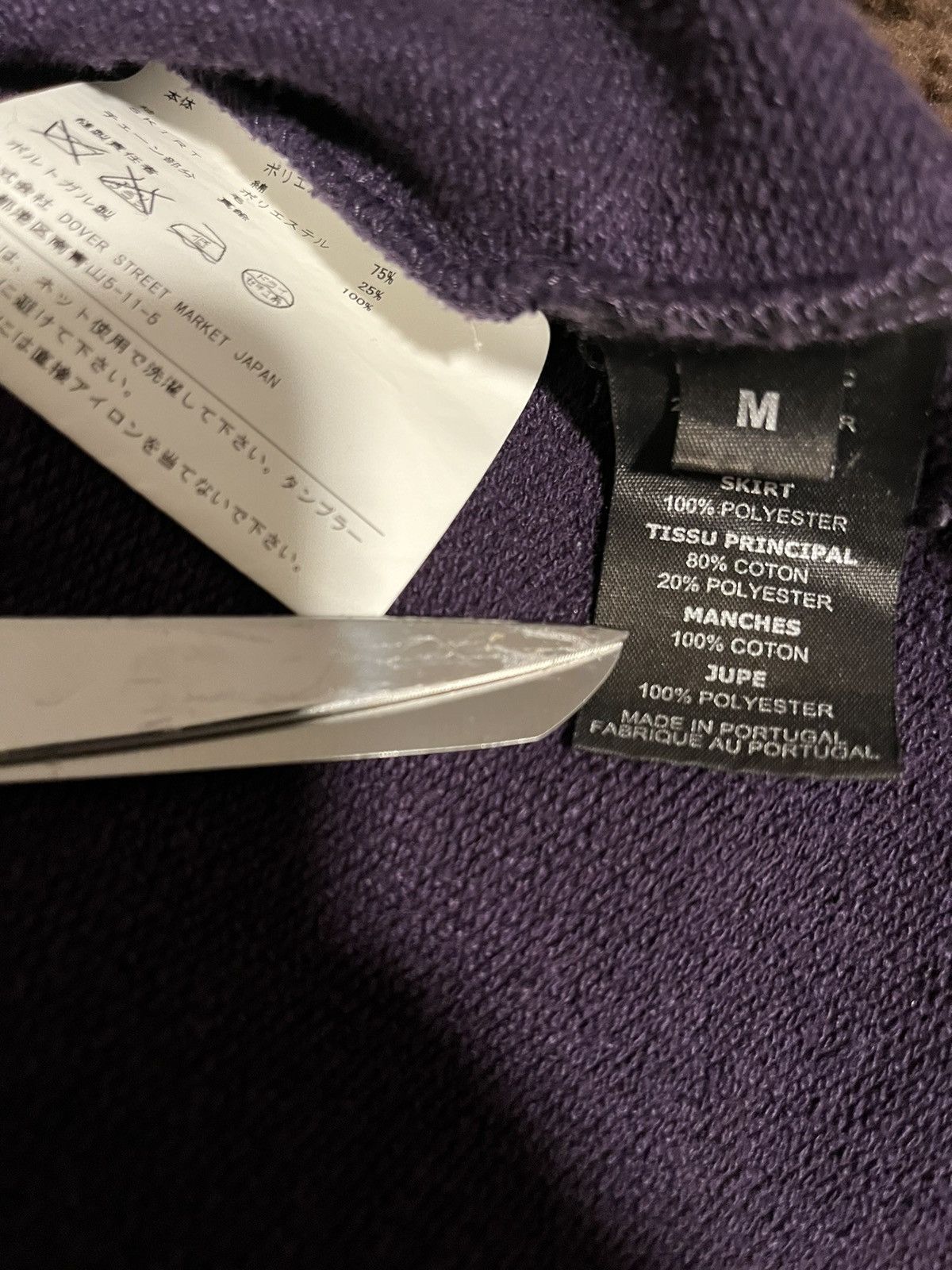 Vetements Vetements Sexual Fantasies Runway 2016 Hoodie Size US M / EU 48-50 / 2 - 7 Thumbnail