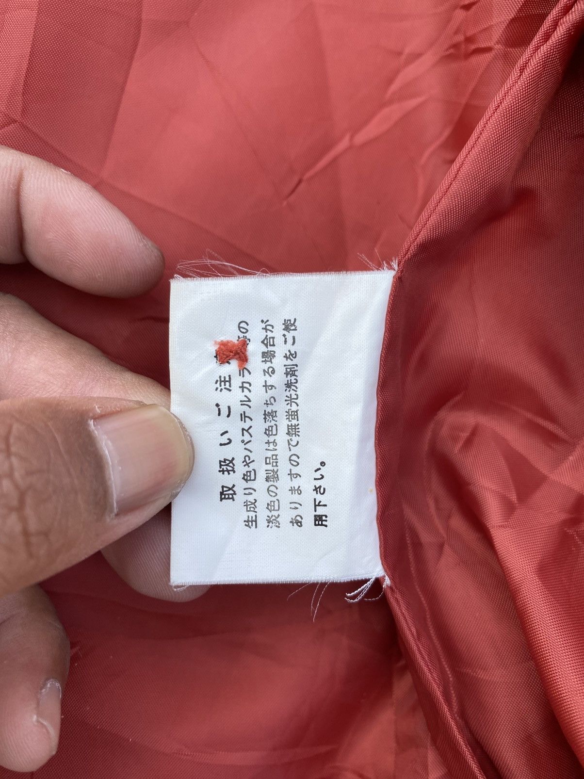 Issey Miyake Rare Vintage IM Issey Miyake Design Studio Light Jacket Size US L / EU 52-54 / 3 - 11 Thumbnail