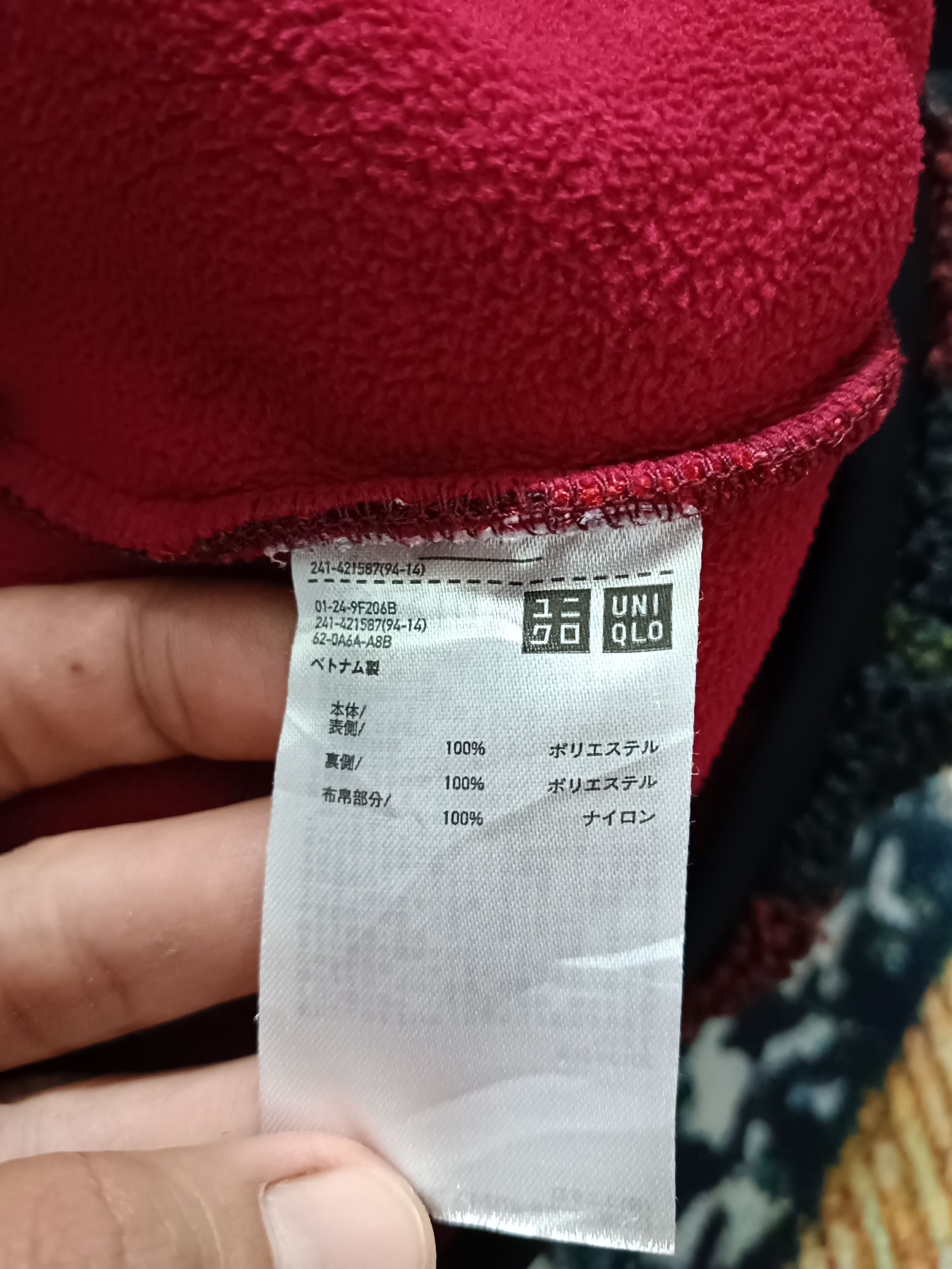 JW Anderson Uniqlo X Jw Anderson Fleece Hoodie Red Jacket Size US L / EU 52-54 / 3 - 6 Thumbnail