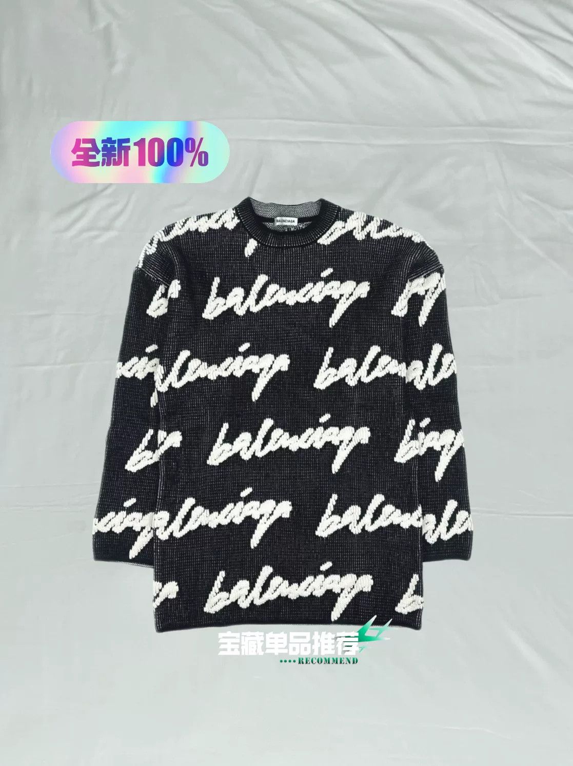 Balenciaga Balenciaga Cursive Letter All-Over Print Sweater Size US XS / EU 42 / 0 - 1 Thumbnail