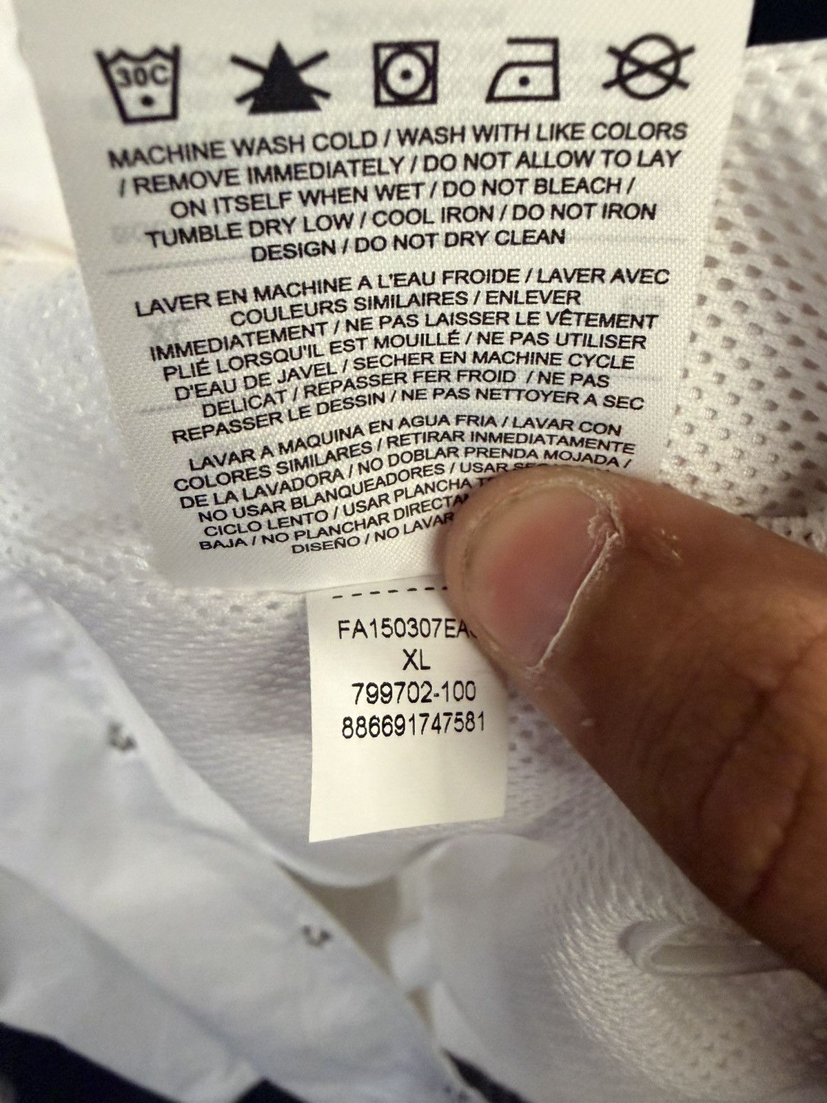 Jordan Brand × Supreme Jordan X Supreme Button Up Jacket Size US XL / EU 56 / 4 - 7 Thumbnail