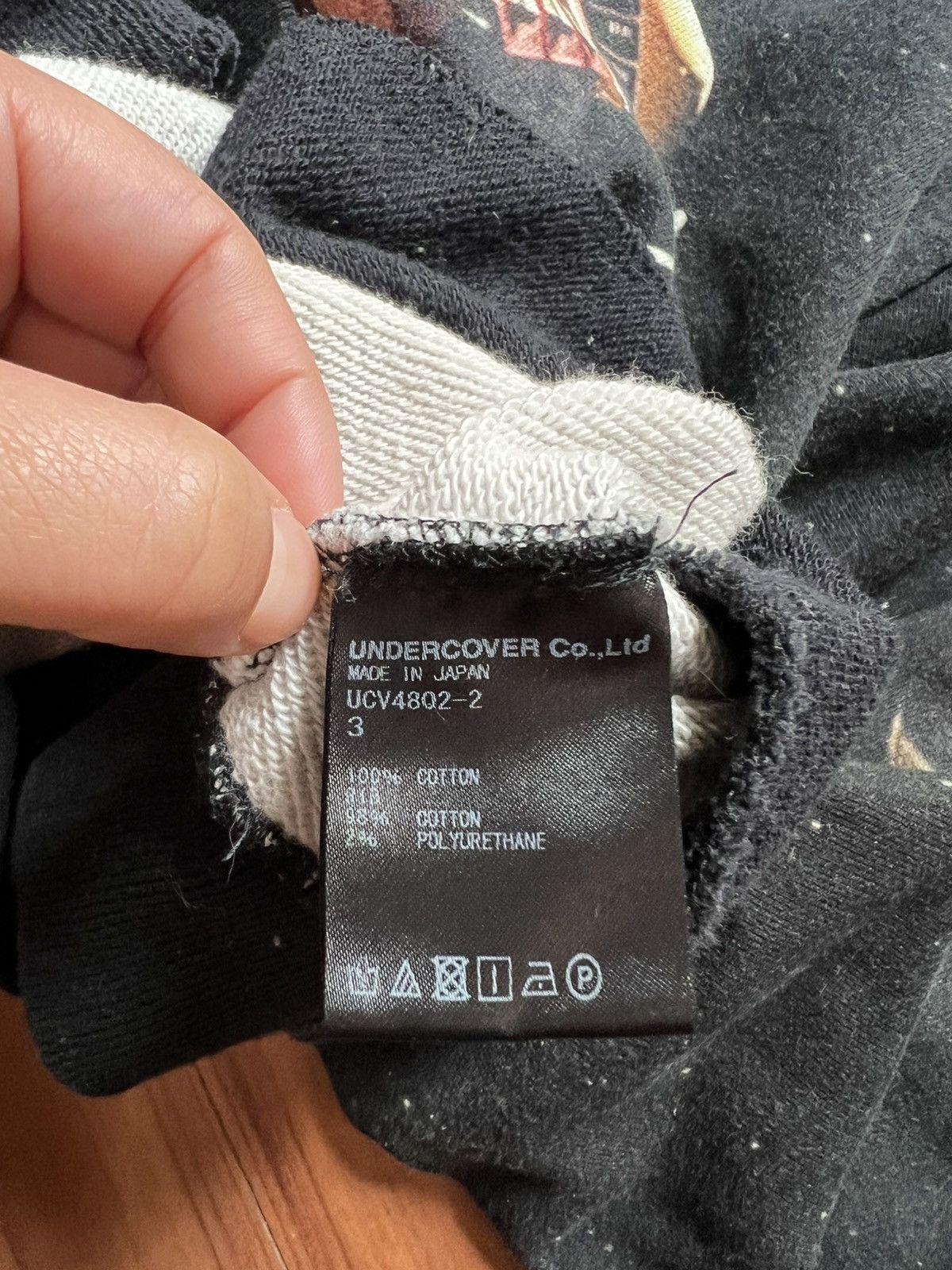 Undercover Human Error Undercover '2001: A Space 218 Odyssey Crew Size US M / EU 48-50 / 2 - 4 Thumbnail
