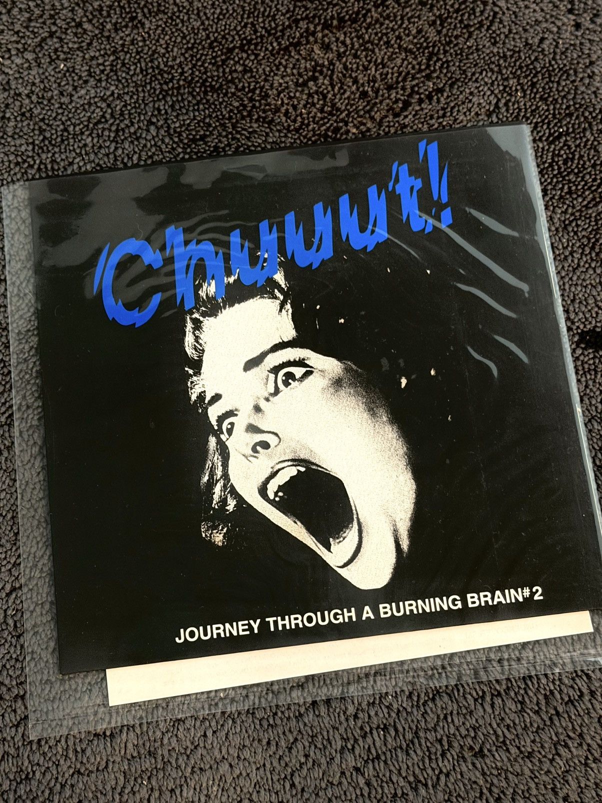 Undercover SS06 Undercover “T” Chuuut Vinyl Record Sleeve Size ONE SIZE - 2 Thumbnail