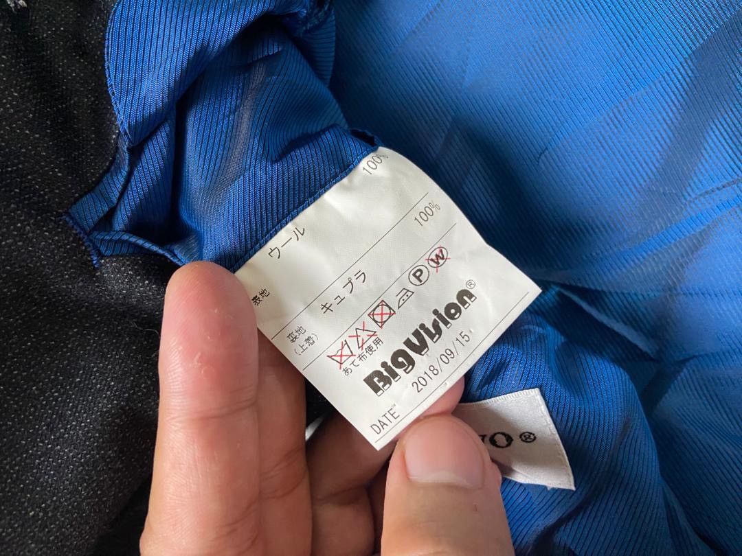 Japanese Brand Molto Bravo by Big Vision Single Breasted Blazer (200) Size US XXS / EU 40 - 5 Thumbnail