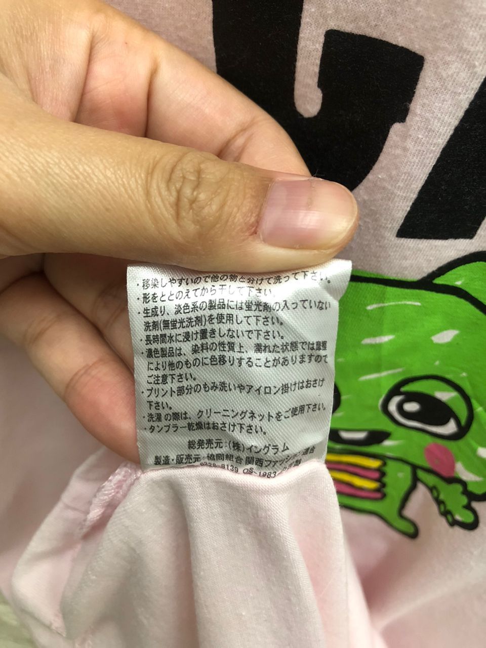 Vintage vintage Rakugaki Gachapin & Mukku XLarge Tee pink Size US XXL / EU 58 / 5 - 8 Thumbnail