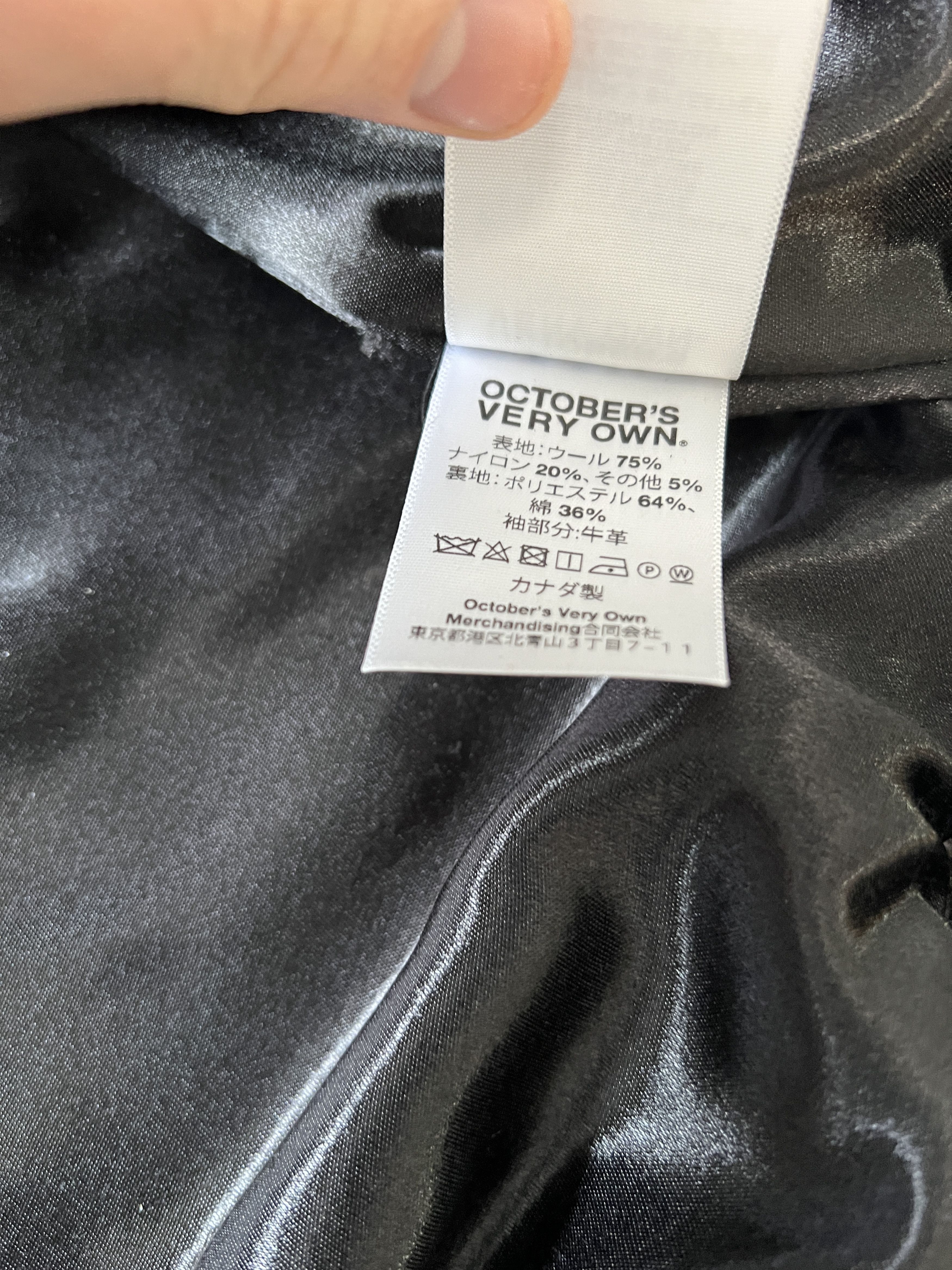 Drake OVO DRAKE COLLEGIATE VARSITY JACKET Size US S / EU 44-46 / 1 - 14 Thumbnail