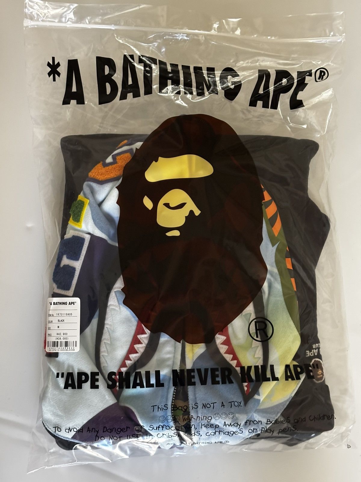 Bape Authentic ape bape x BAYC relaxed fit shark full zip hoodie Size US M / EU 48-50 / 2 - 12 Thumbnail