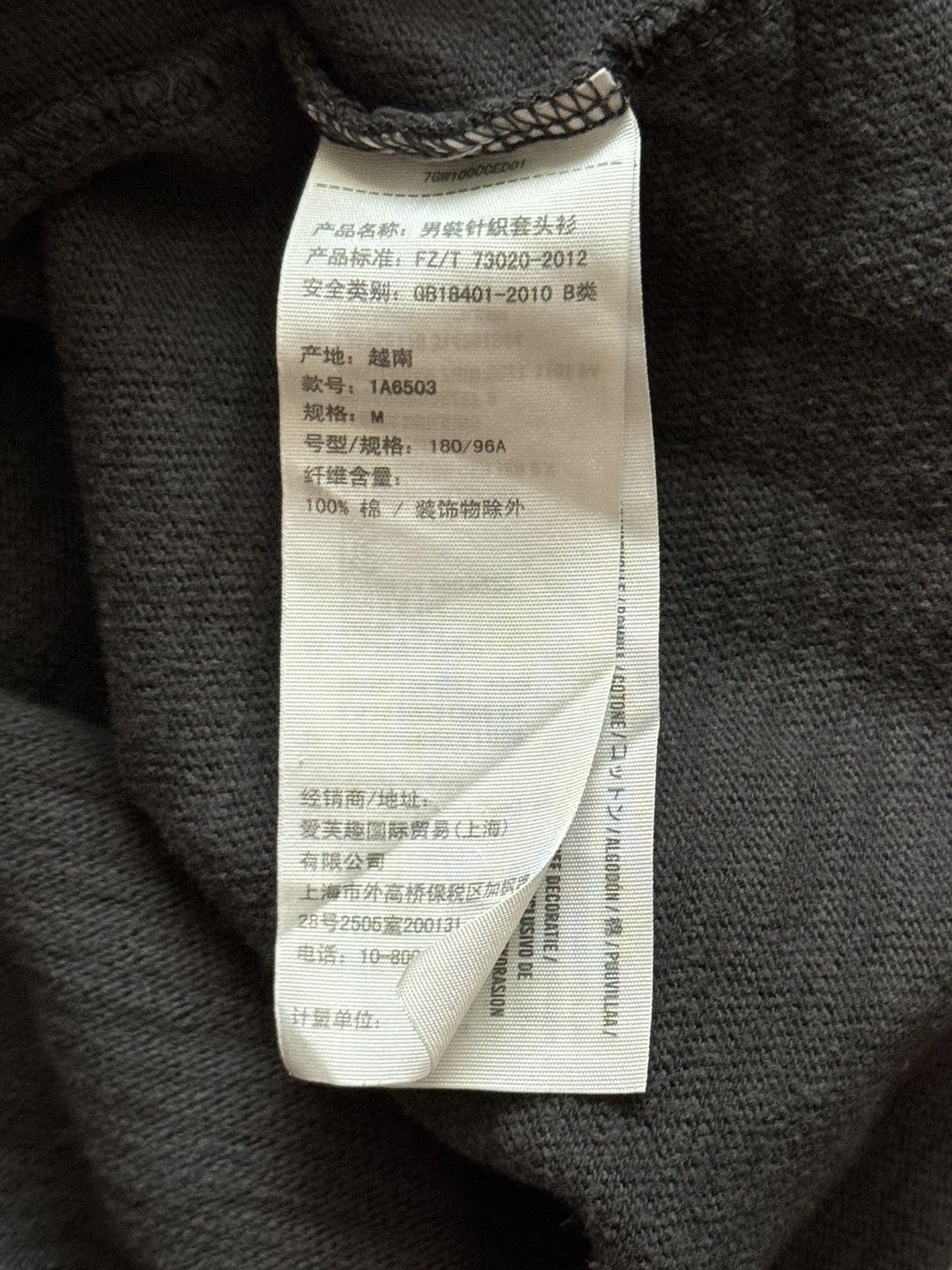 Abercrombie & Fitch × Vintage Abercrombie & Fitch M big logo sweatshirt long sleeve jumper Size US M / EU 48-50 / 2 - 9 Thumbnail