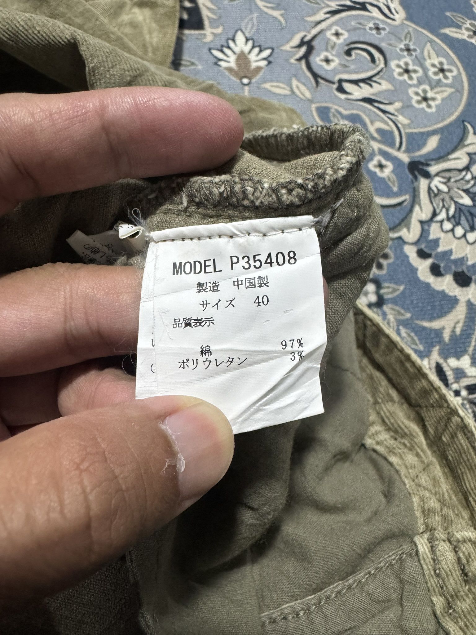 Beauty Beast × If Six Was Nine × Japanese Brand Japanese Brand Appena Due Corduroy Tactical Cargo Pants Size US 30 / EU 46 - 6 Thumbnail