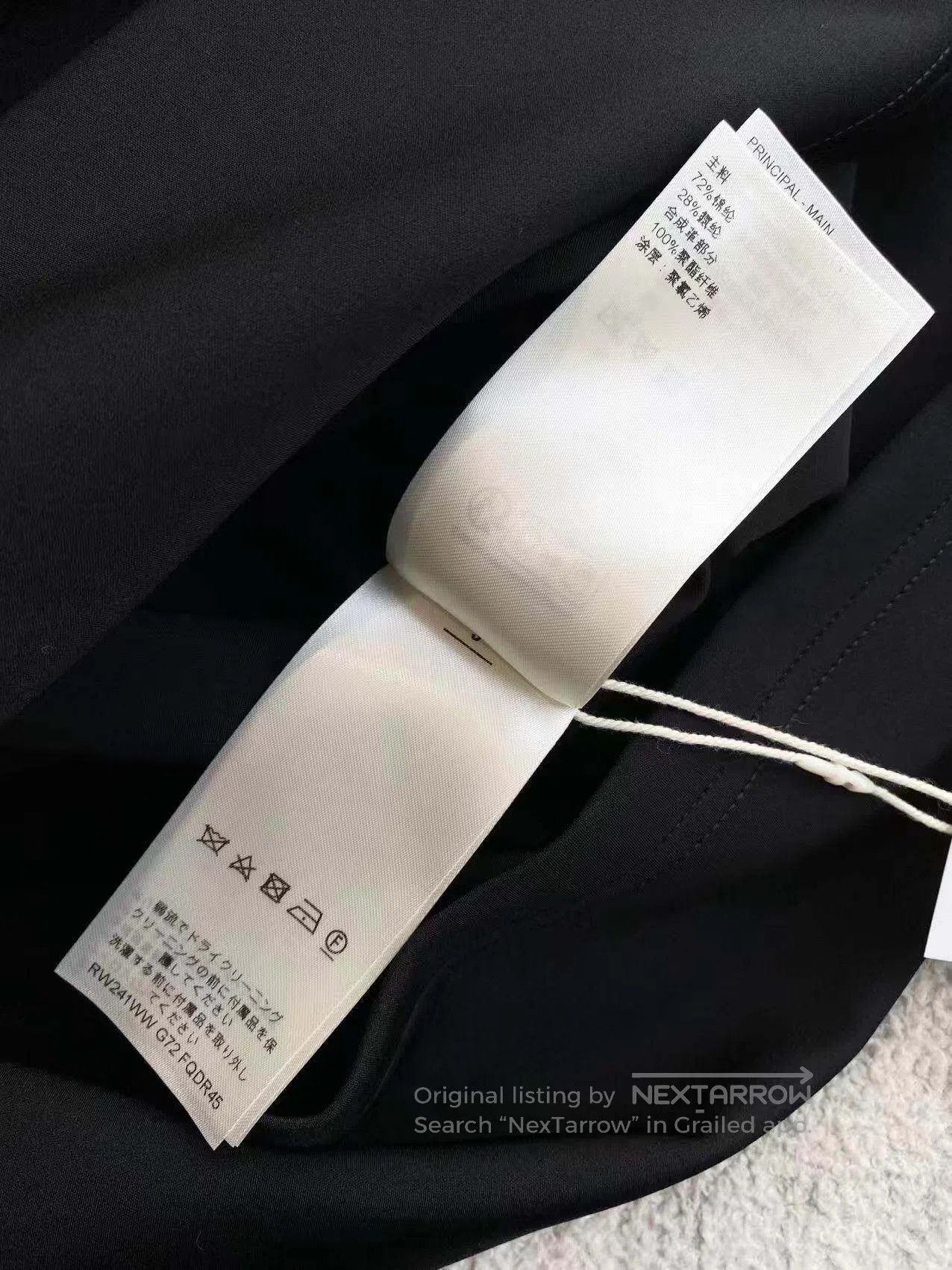 Louis Vuitton Louis Vuitton Doll collar black dress| Size XXS / US 00 / IT 34 - 6 Thumbnail