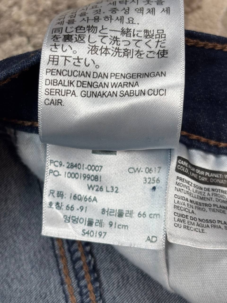 Levi's Levi's Slimming Straight Leg Jeans - Dark Wash - Size 26 Size 26" / US 2 / IT 38 - 12 Thumbnail