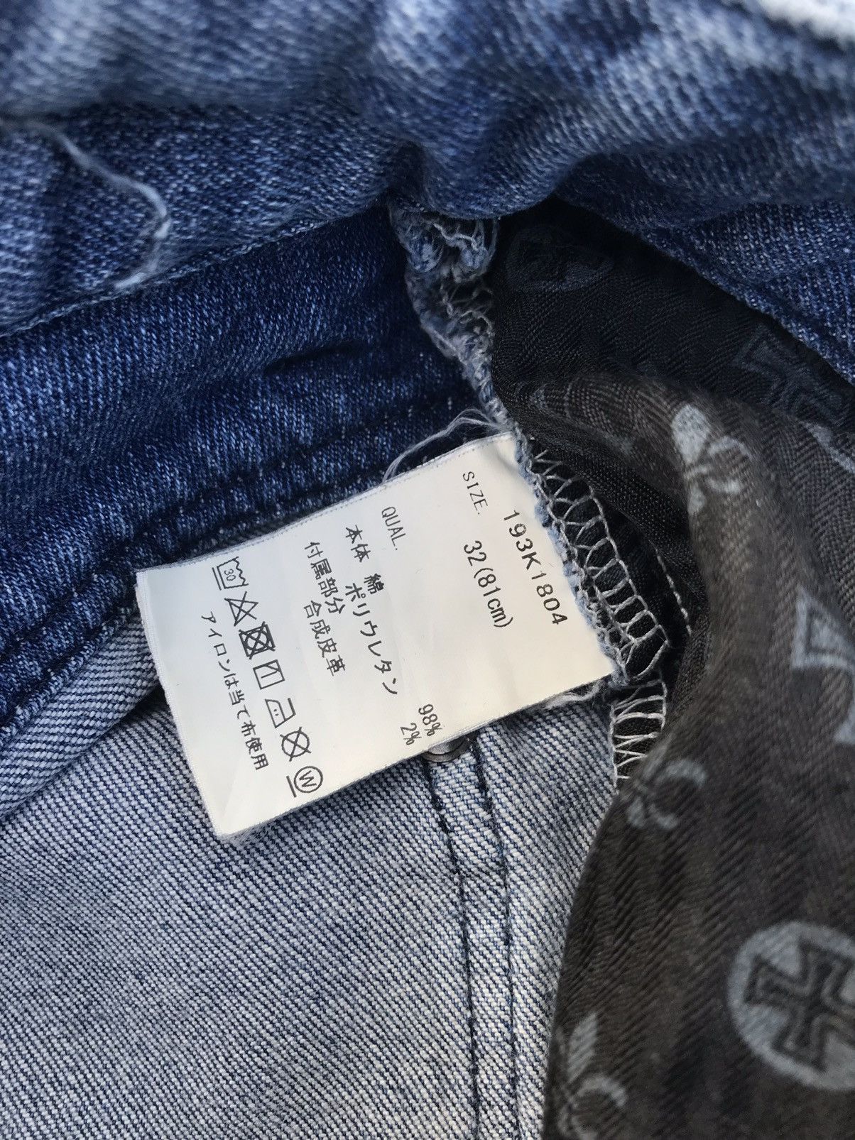 Karl Kani Karl Kani Sideline Biker Skinny Denim Size US 32 / EU 48 - 15 Thumbnail