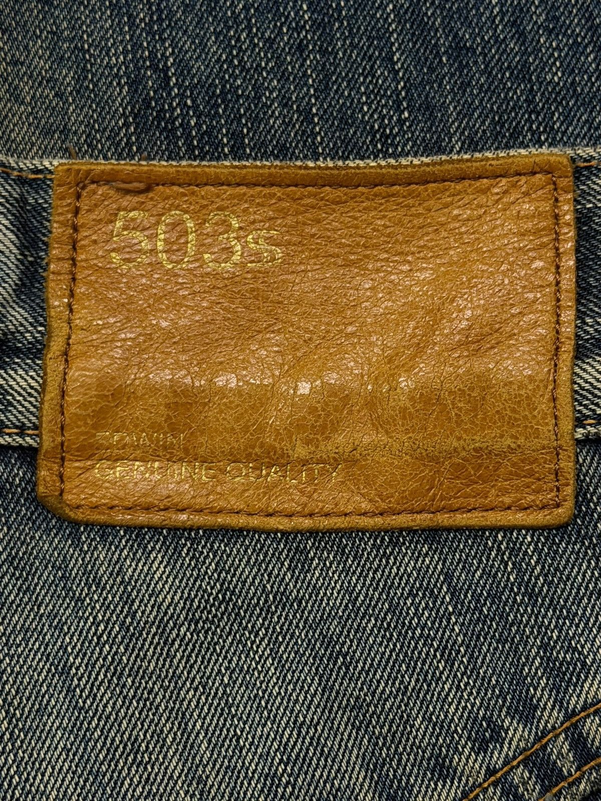 Edwin Vintage Edwin 503s Japan Wide Leg Jeans | Y2K Bell Bottom Size US 31 - 12 Thumbnail