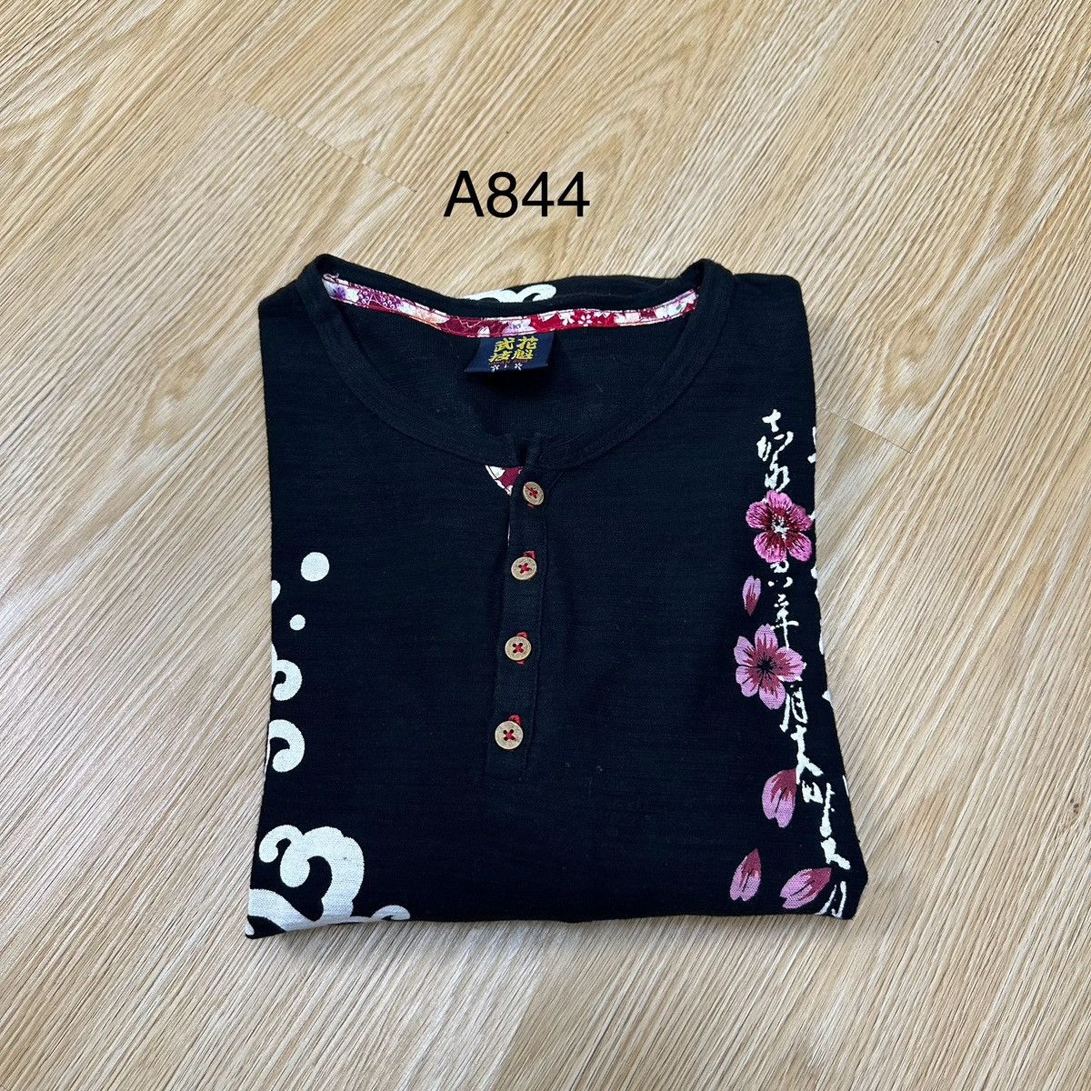 Karakuri Tamashii Vintage Japanese Sukajan Classic Art Koi Fish A844 Size US L / EU 52-54 / 3 - 13 Thumbnail