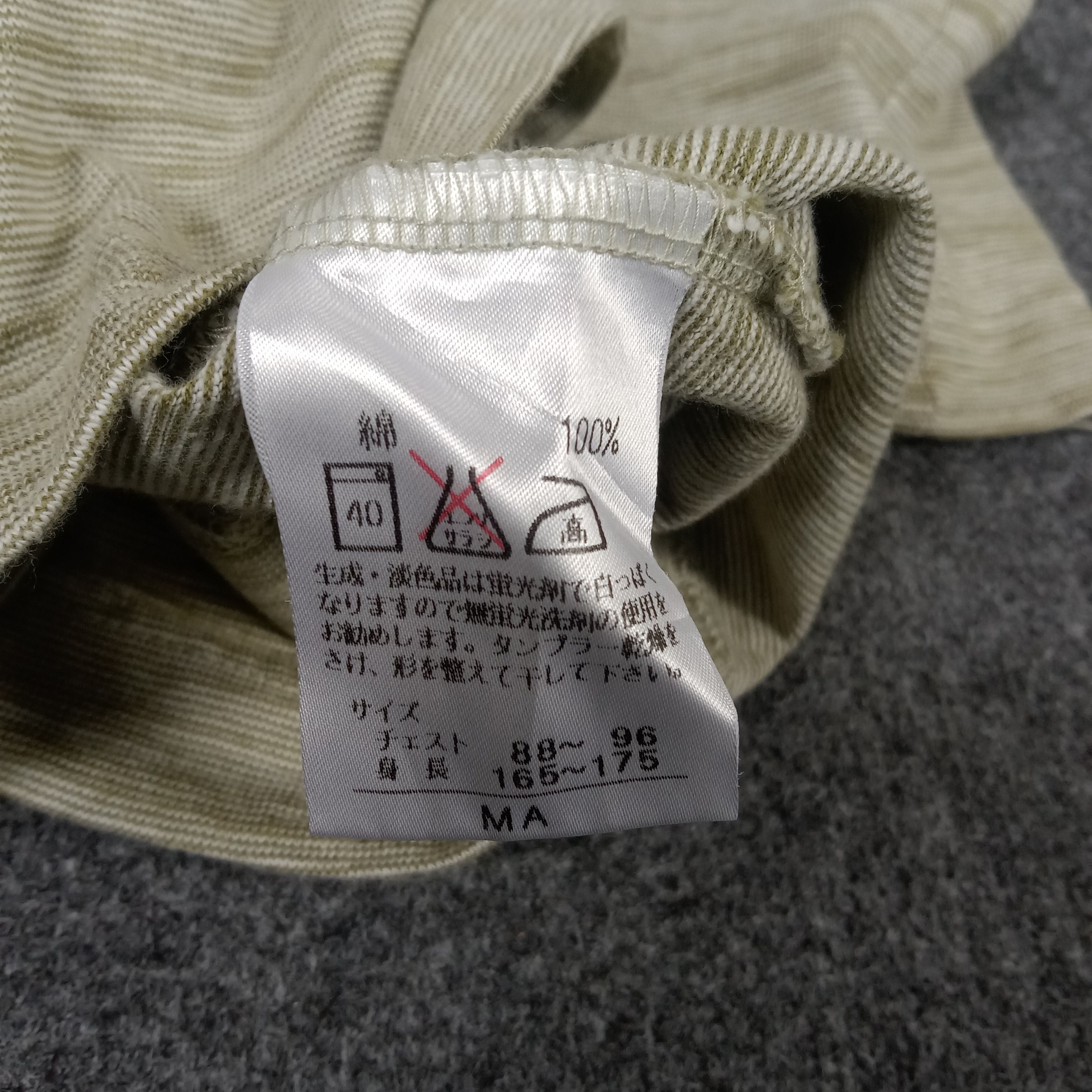 Celine × Vintage Celine Paris Luxury Brand Pocket Tshirt Size US L / EU 52-54 / 3 - 6 Thumbnail
