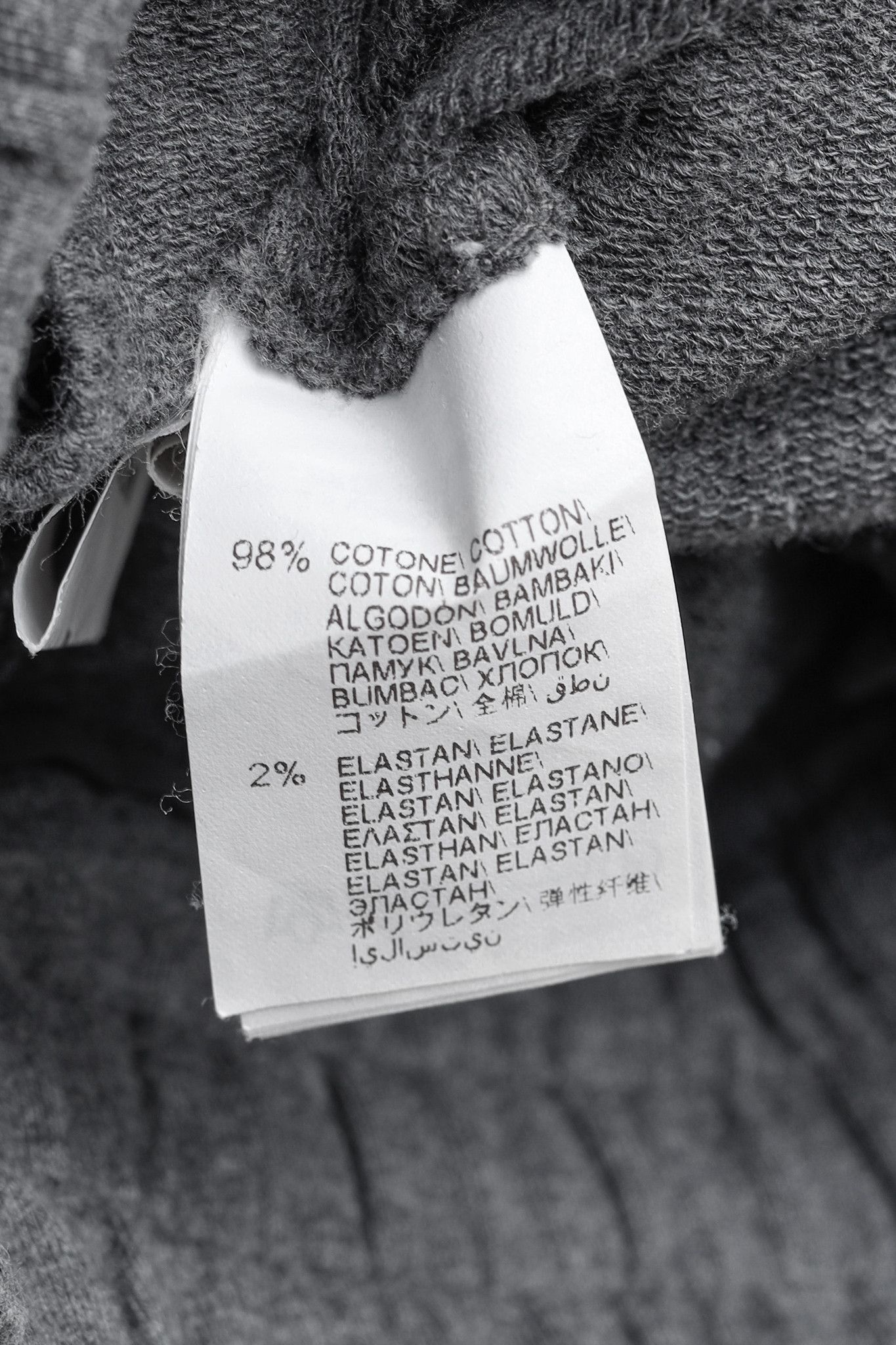 Brunello Cucinelli Brunello Cucinelli SS20 Cotton Jersey Monili-Bead Sweatpants Size 31" - 9 Thumbnail