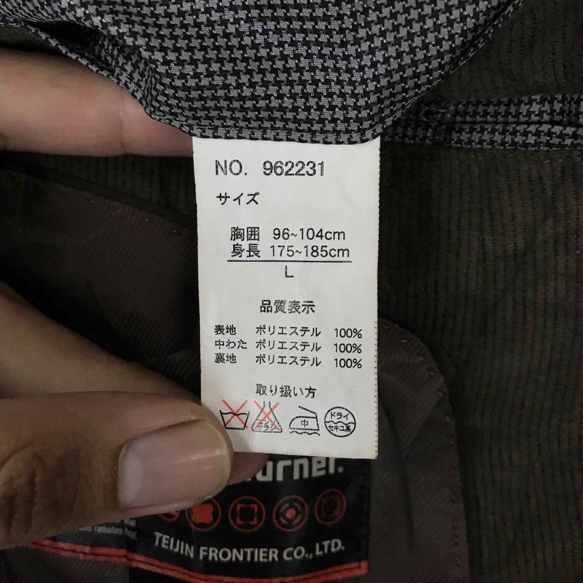 Vintage Vintage Solotex X Sunburner Teijin Frontier Corduroy Coat Size US L / EU 52-54 / 3 - 5 Thumbnail