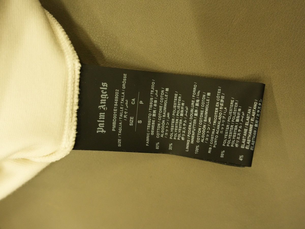 Palm Angels Palm Angels Velvet Track Jacket Size US S / EU 44-46 / 1 - 8 Thumbnail