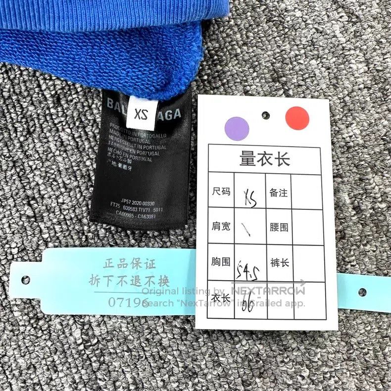 Balenciaga Balenciaga Blue Full Print Barrage Logo Hooded Sweatshirt Size US XS / EU 42 / 0 - 9 Thumbnail