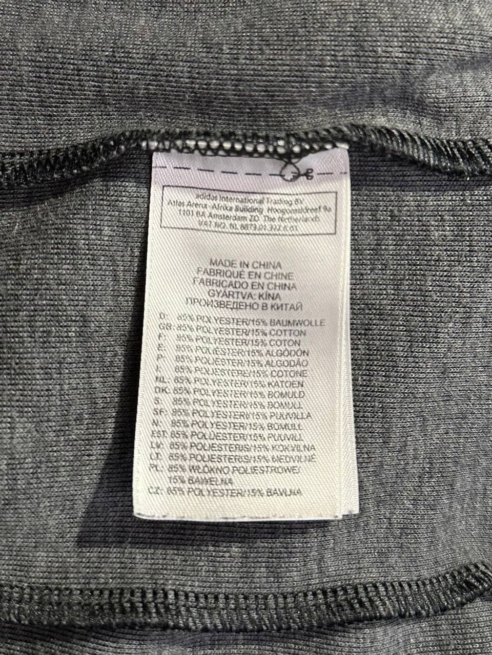 Adidas Adidas Originals windbreaker jacket Size US S / EU 44-46 / 1 - 10 Thumbnail