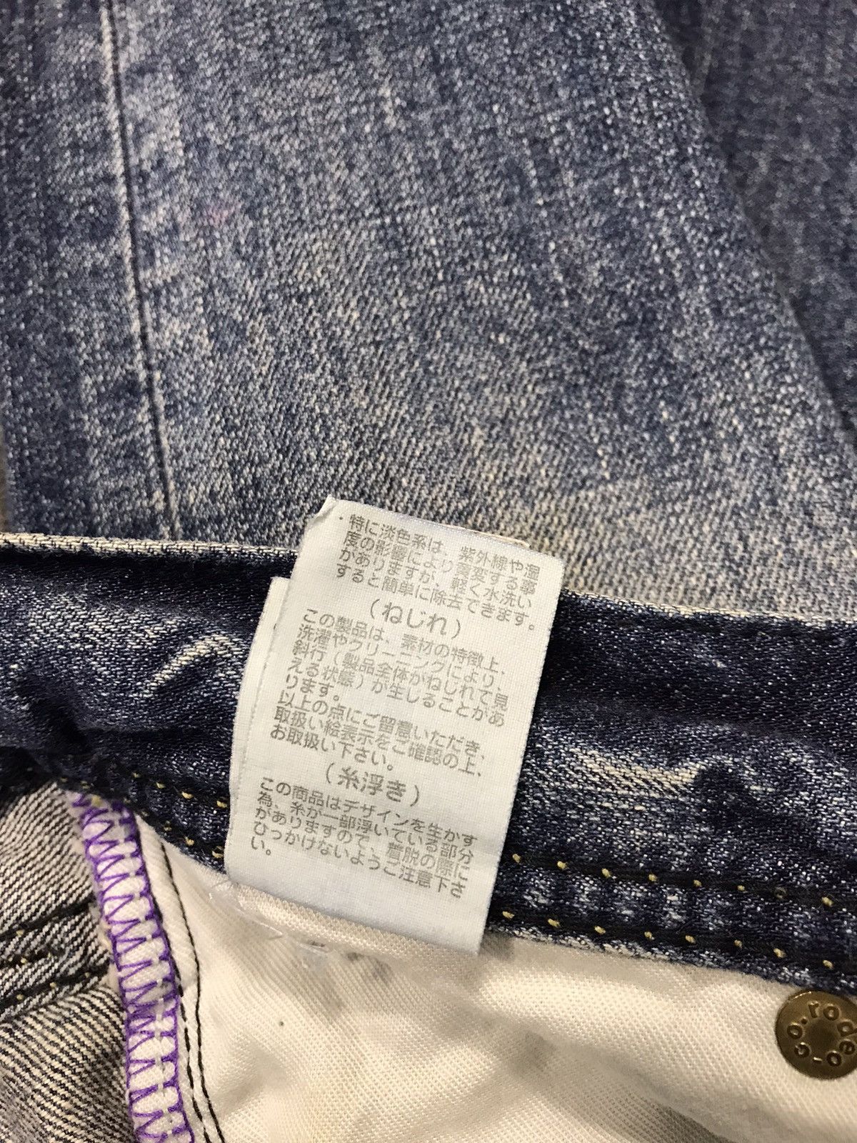 Japanese Brand Rodeo Crown Distressed Indigo Denim Jeans Pants Slim Cut Size US 28 / EU 44 - 9 Thumbnail