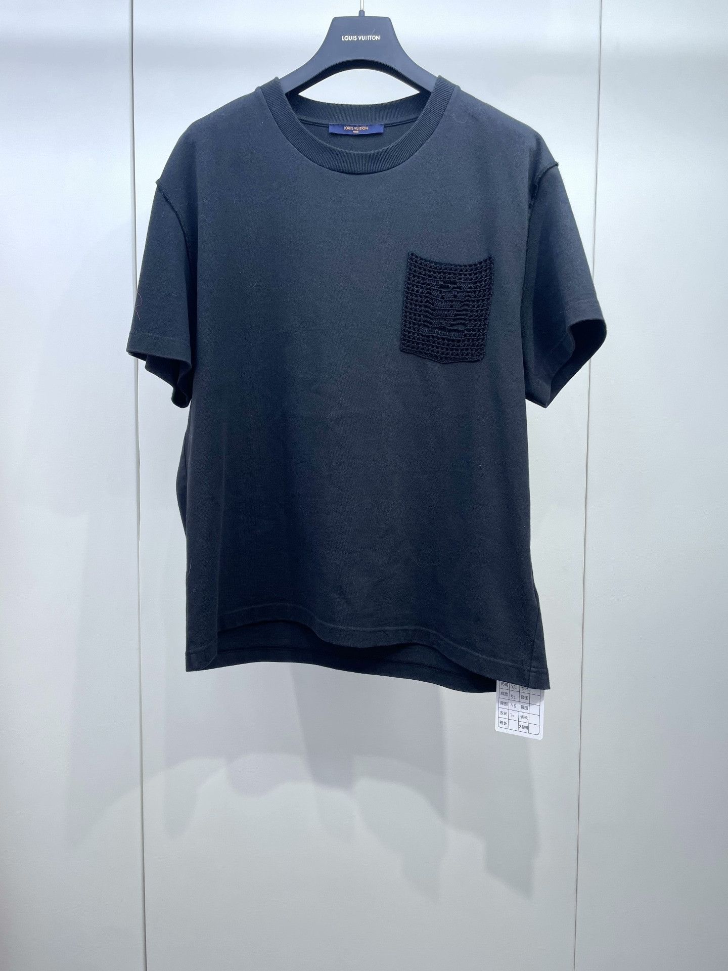Louis Vuitton LV Black Hollow Pocket Logo T-Shirt Size US XL / EU 56 / 4 - 1 Thumbnail