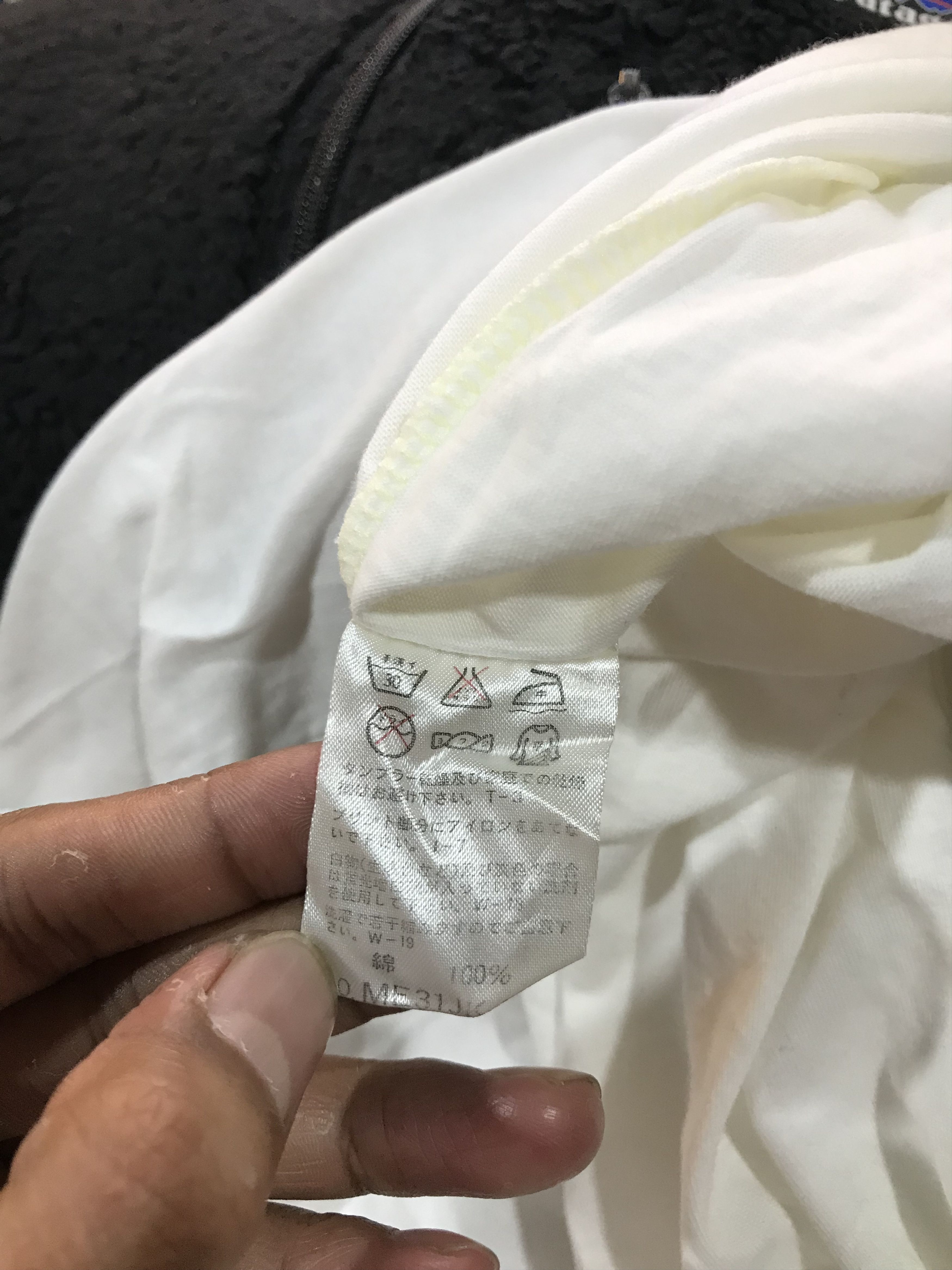 Issey Miyake Issey Miyake Size US L / EU 52-54 / 3 - 4 Thumbnail