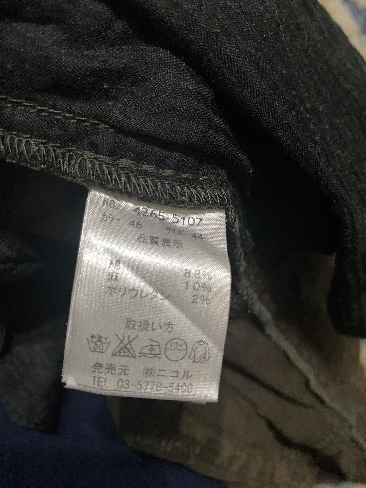 HIDEAWAYS × Japanese Brand 🔥STEALS🔥Hideaways Nicole Cargo pant multipocket Size 31" - 16 Thumbnail