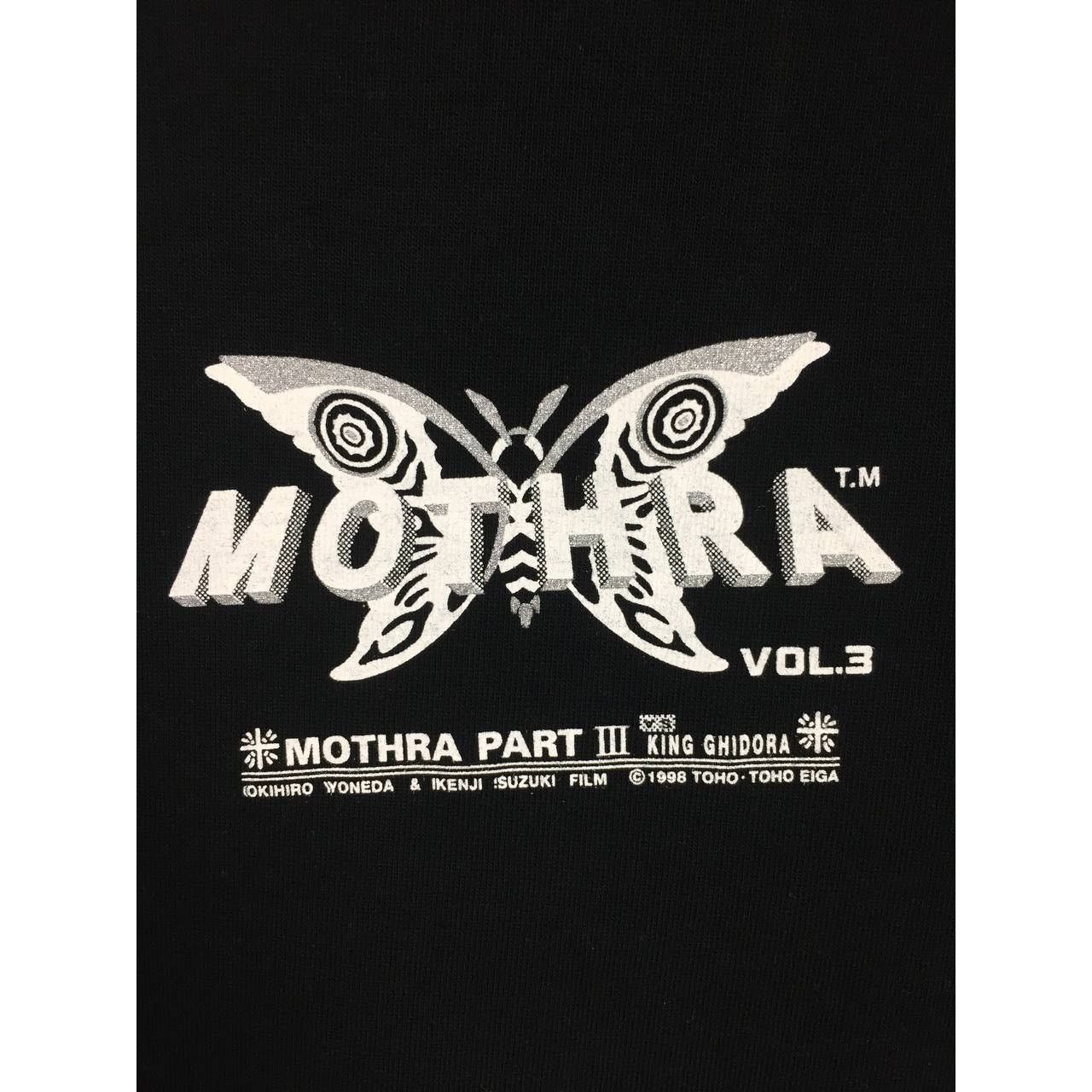 Japanese Brand × Vintage Vtg Mothra III : Invasion of King Ghidora Sci-Fi Movie Tee Size US L / EU 52-54 / 3 - 4 Thumbnail