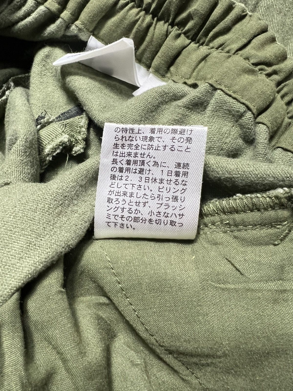 Japanese Brand Niko And Twill Wide Hakama Baggy Pants Size US 28 / EU 44 - 10 Thumbnail