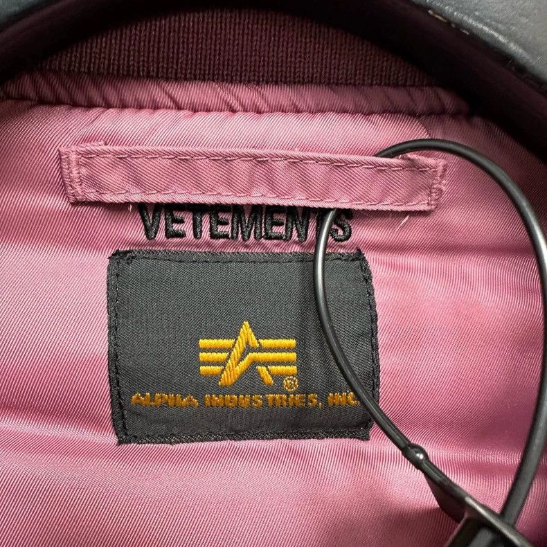 Vetements Vetements Double-Sided Bomber ma-1 Milk Tea Pilot Jacket Size US XXS / EU 40 - 5 Thumbnail