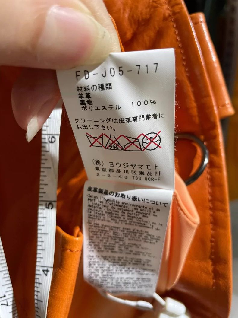 Yohji Yamamoto yohji yamamotoSheepskin orange dyed leather jacket 2503-Nex Size US M / EU 48-50 / 2 - 4 Thumbnail