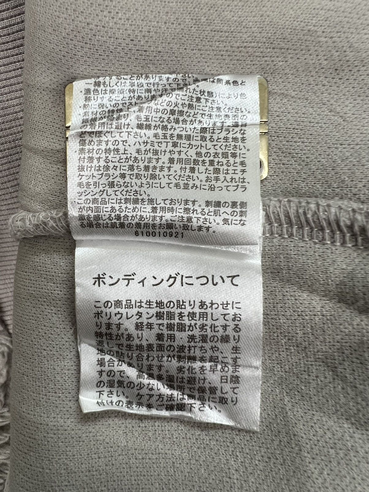 Japanese Brand Camp 7 Sherpa Fleece Sweatshirt Size US L / EU 52-54 / 3 - 11 Thumbnail