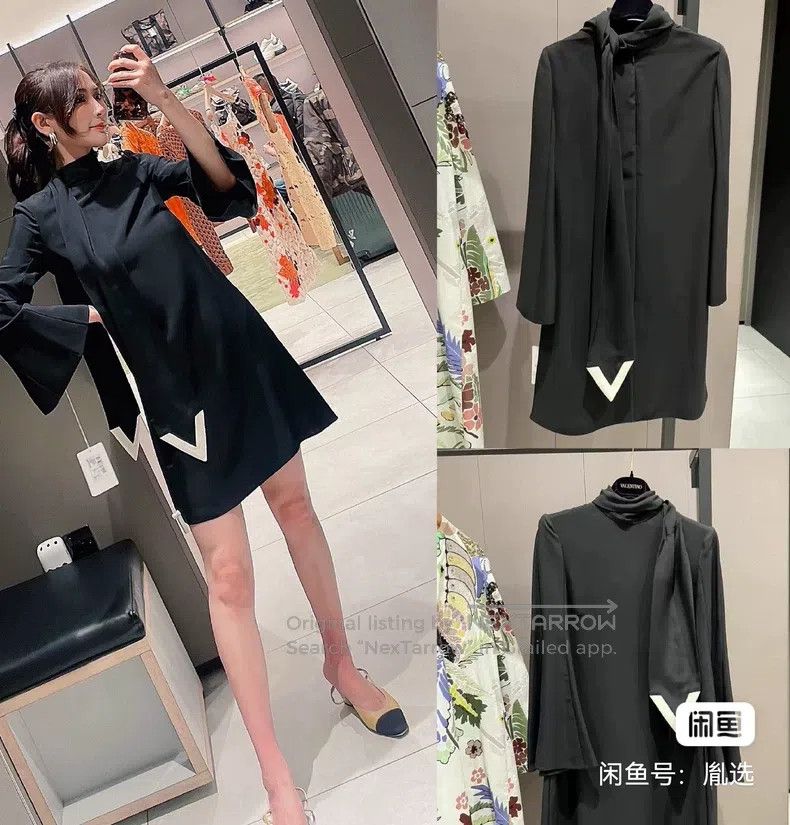 Valentino Valentino dress Size S / US 4 / IT 40 - 1 Thumbnail