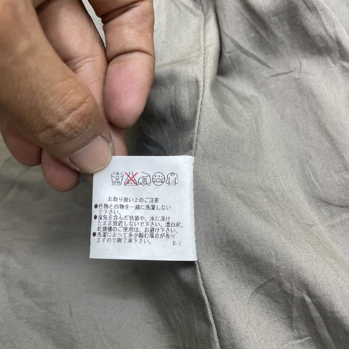 Autumn Cashmere × Issey Miyake × Japanese Brand Nisica Made In Japan Warm Jacket Size US M / EU 48-50 / 2 - 6 Thumbnail