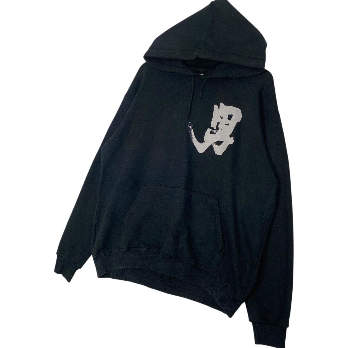 Other Vintage Prinstar Big Printed Hoodie Sweater Black Size L Size US L / EU 52-54 / 3 - 2 Thumbnail