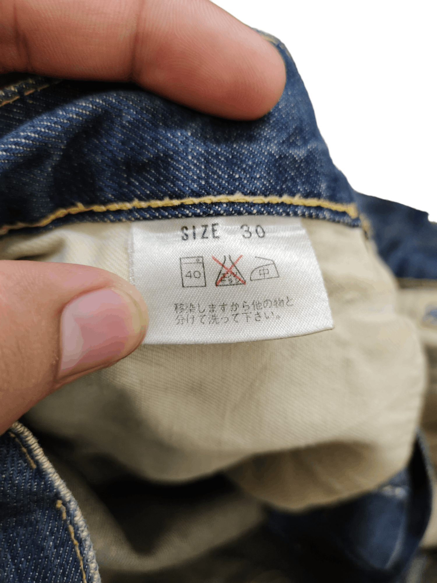 Studio D'Artisan 1990s Studio D Artisan Lot 0205 Selvedge Distress Jeans Size US 30 / EU 46 - 17 Thumbnail