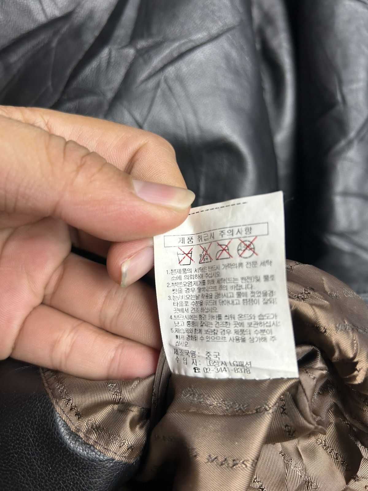 Japanese Brand VINTAGE 2005 MAESTRO LATHER JACKET Size US L / EU 52-54 / 3 - 9 Thumbnail