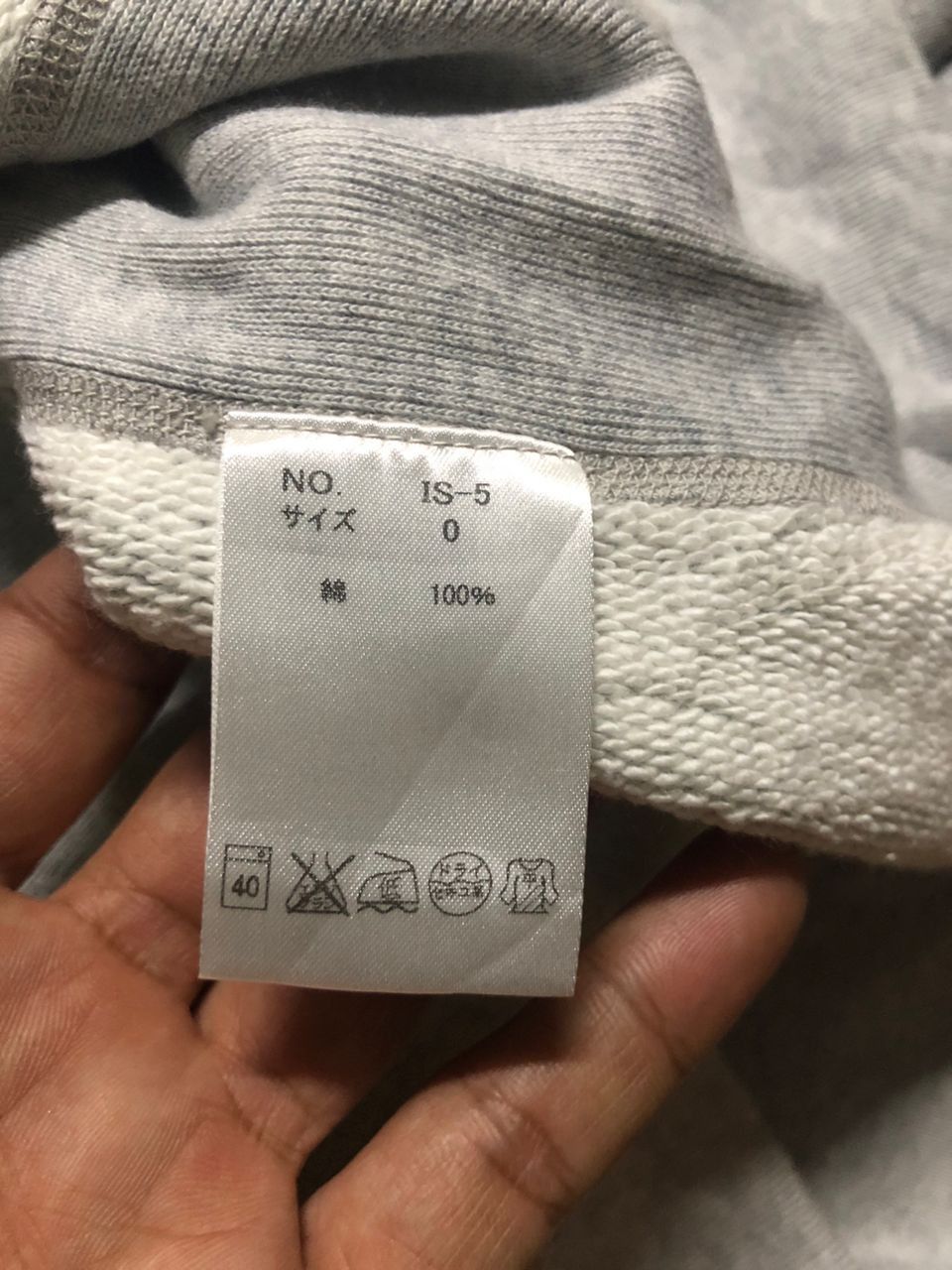 Japanese Brand Rare💥 ISSHOW WHOLELIFE grey Sweatshirt Japan TAG Size-0 Size S / US 4 / IT 40 - 10 Thumbnail