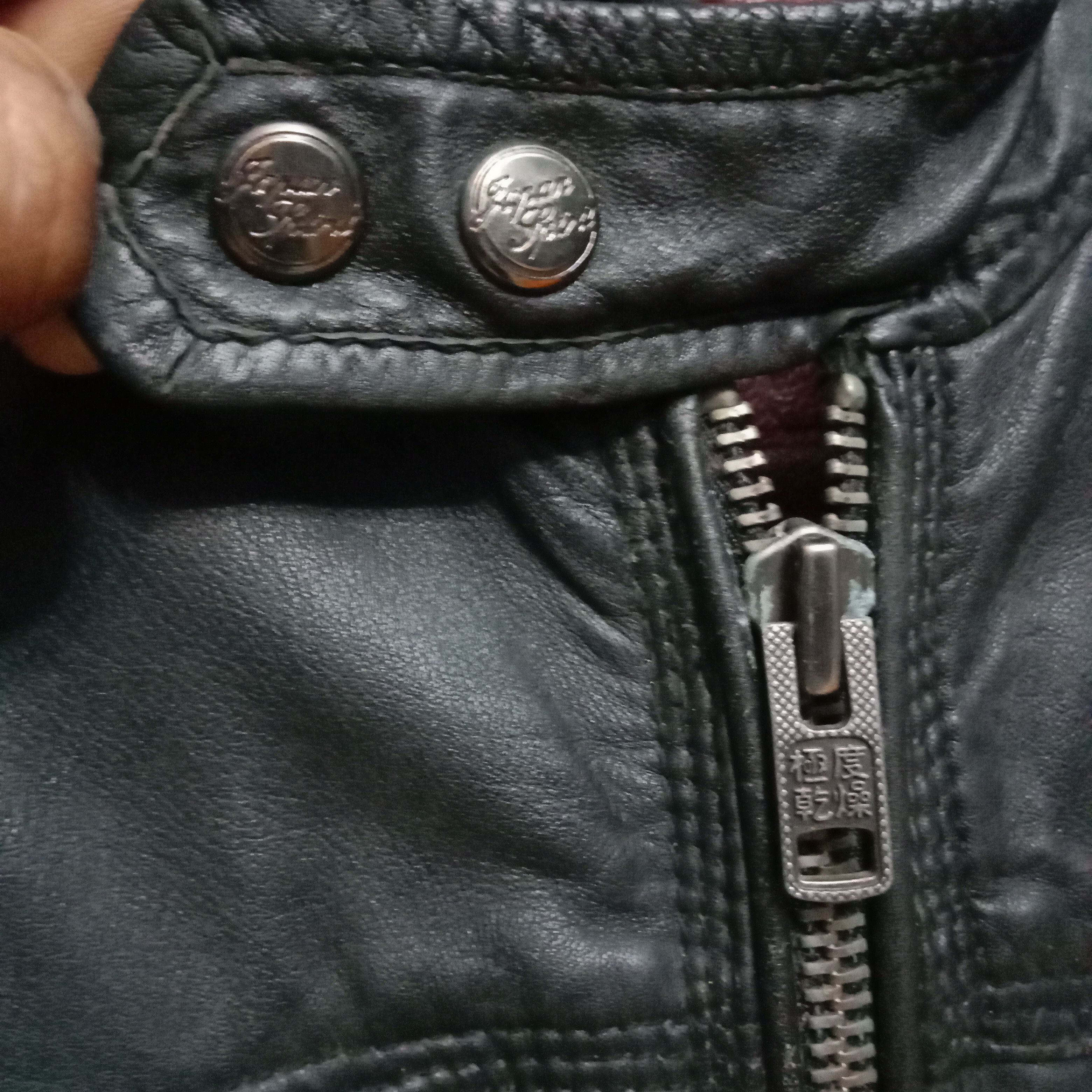 Designer × Superdry Vintage superdry leather jacket Size US S / EU 44-46 / 1 - 4 Thumbnail