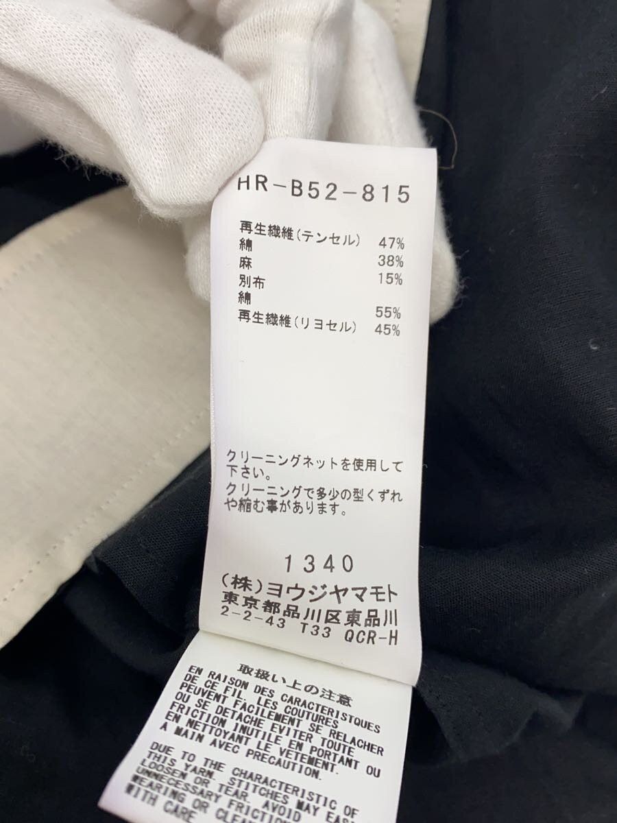 Yohji Yamamoto yohji yamamoto POUR HOMME HR-B52-815 Long-sleeved shirt Size US M / EU 48-50 / 2 - 6 Thumbnail