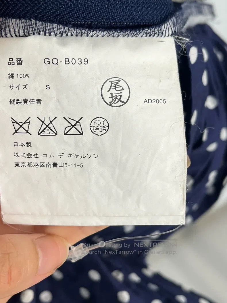 Comme des Garcons Comme Des Garcons Twisted Pleated Top Size S / US 4 / IT 40 - 8 Thumbnail