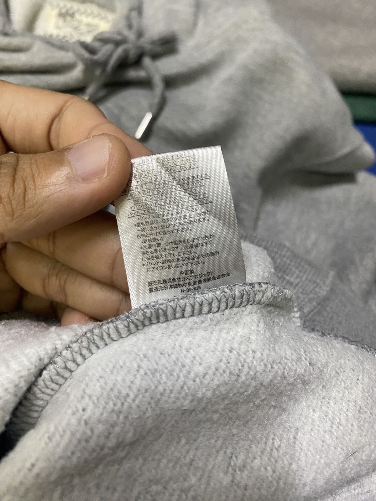 Japanese Brand × Vintage Vintage TRF Victory Tamiya Racing Hoodie Size US M / EU 48-50 / 2 - 8 Thumbnail