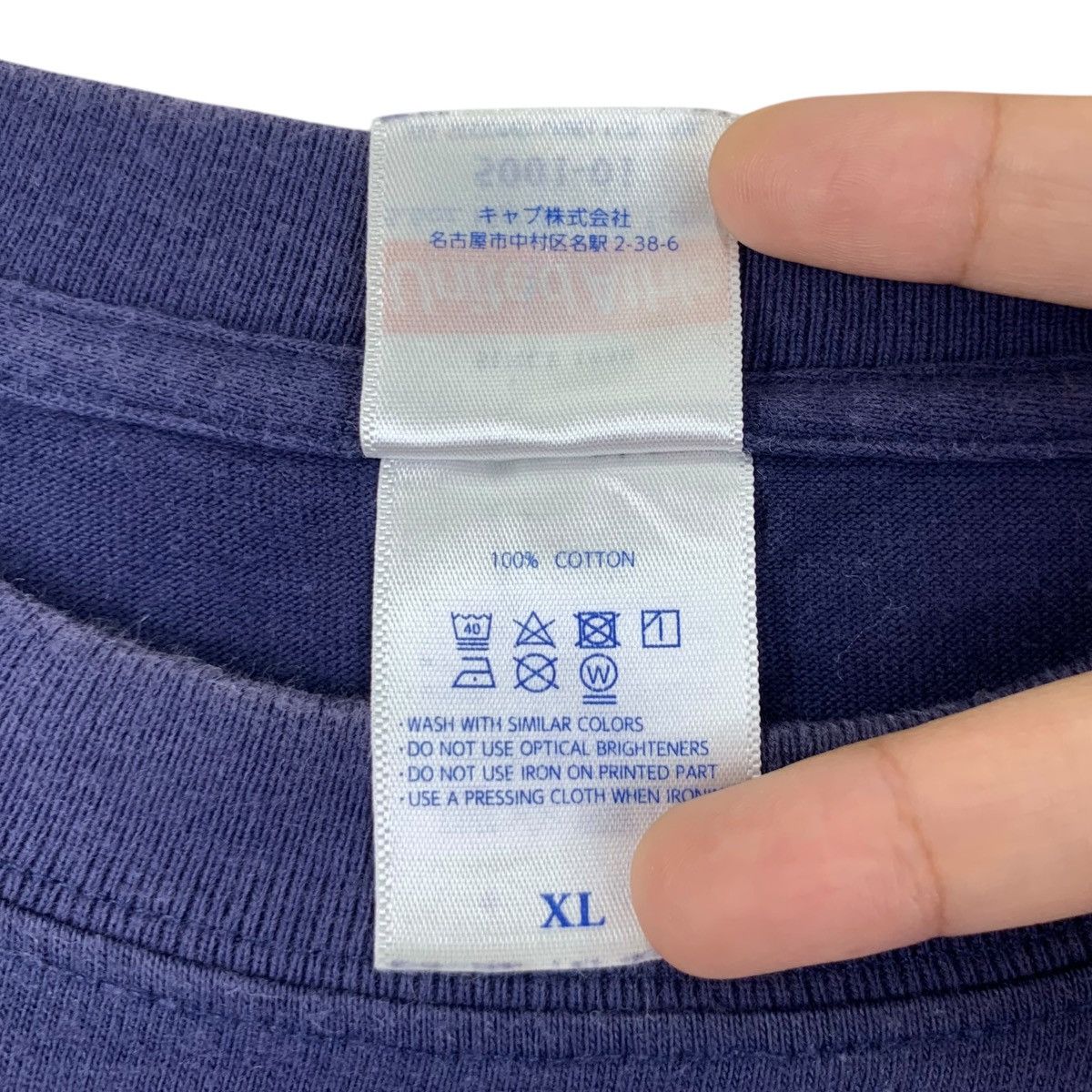 Vintage OKINAWA ISHIGAKI ISLAND Japan Hawaii Beach Tee Shirt Size XL / US 12-14 / IT 48-50 - 8 Thumbnail