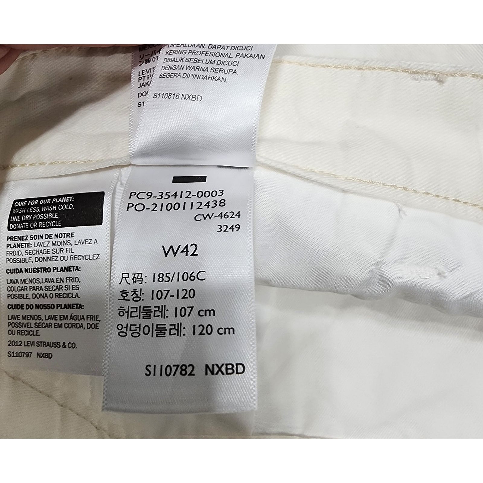 Dockers Dockers men's Ultimate supreme flex W42''x L21'' Size US 42 / EU 58 - 6 Thumbnail