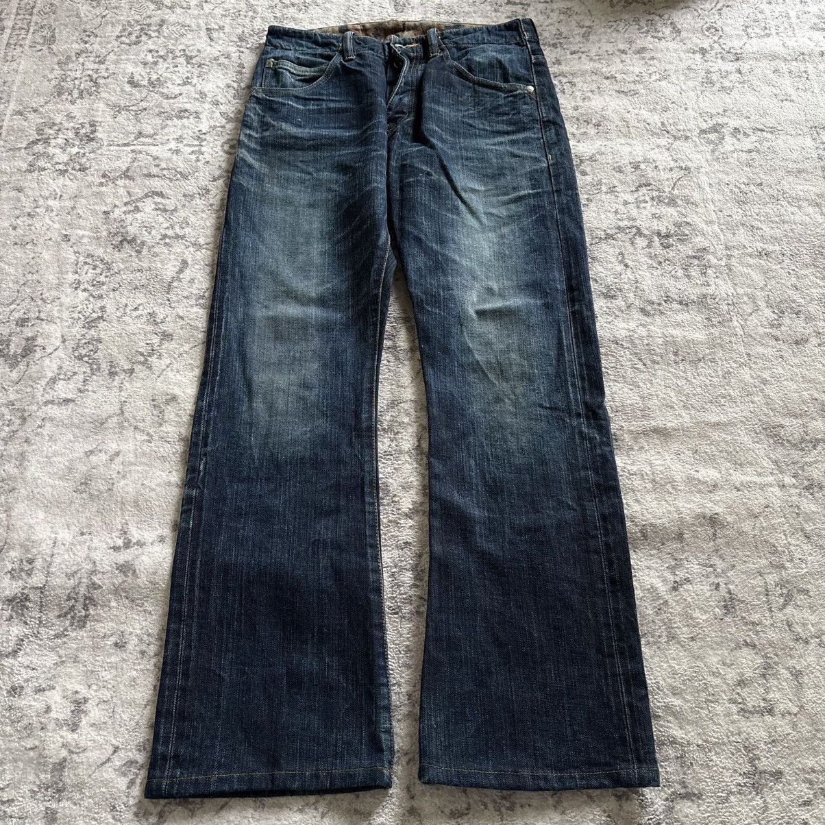 パンツ BACKLASH CRASH DENIM Isamu Katayama Backlash Isamu Katayama Backlash Lizard Patch